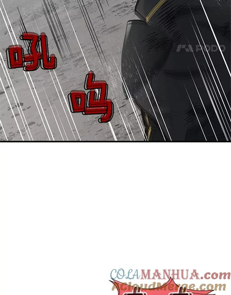 56.密林（5）4