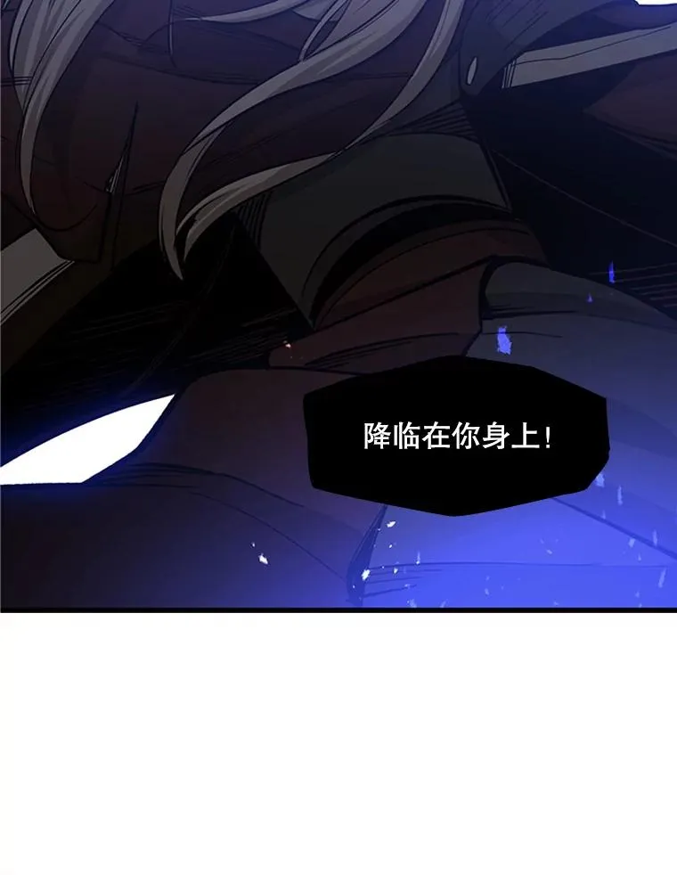45.无数次失败99