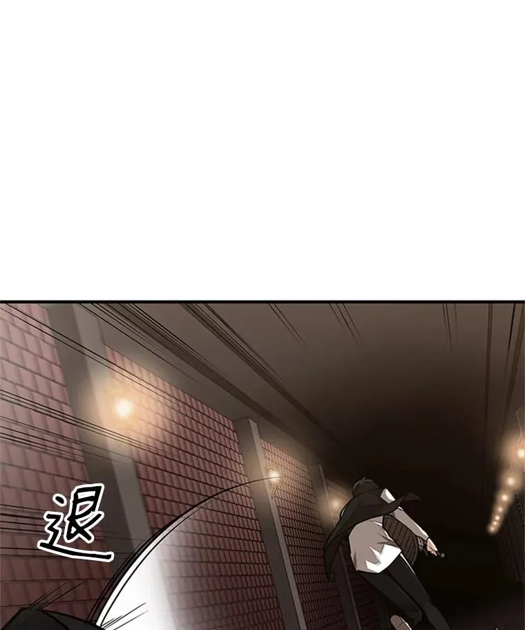 12.毒针袭击89