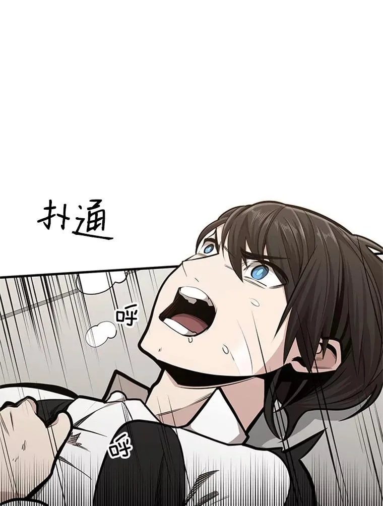 16.2层通关46