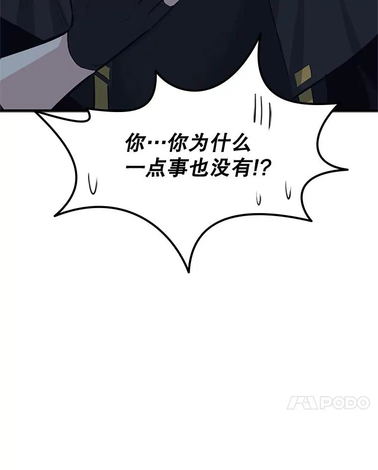 93.逐个解决94