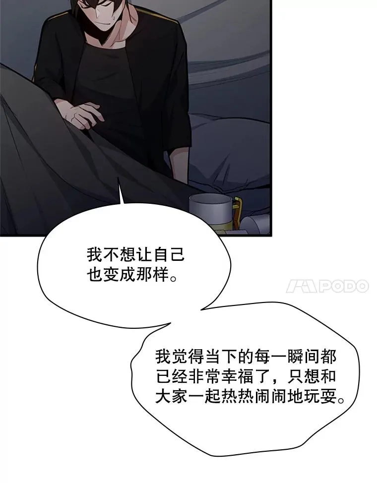 136.艰难抉择17