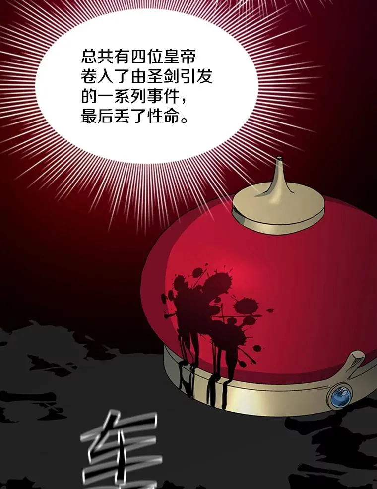 175.带我走吧5