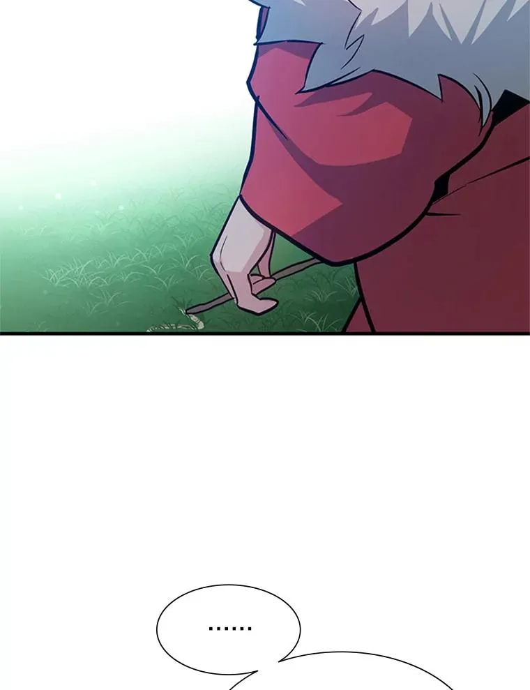 105.苦恼73
