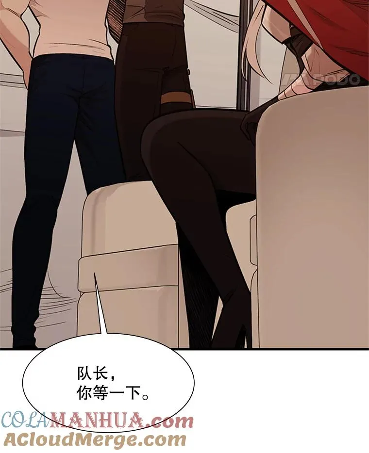 61.称呼问题104