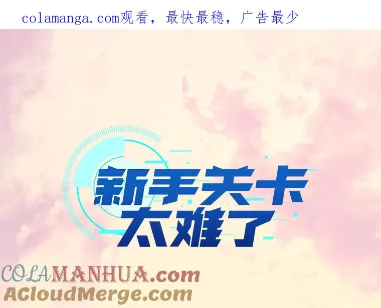123.千变器多种用法0