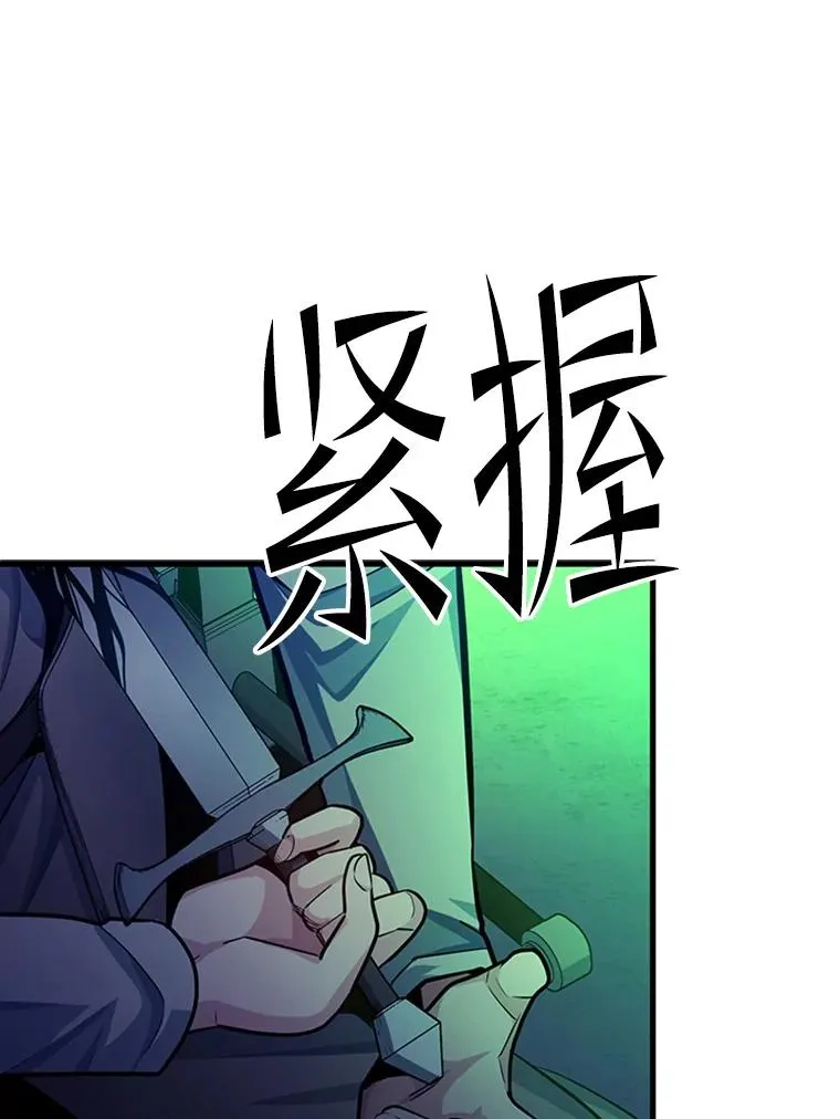 175.带我走吧145