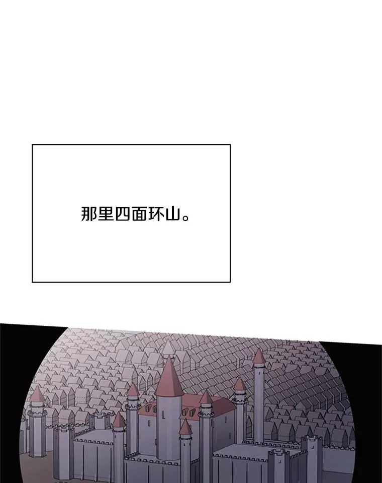 26.攻城43