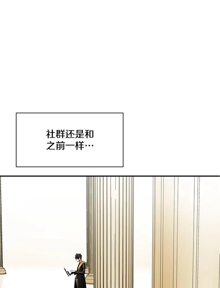 18.不断练习81