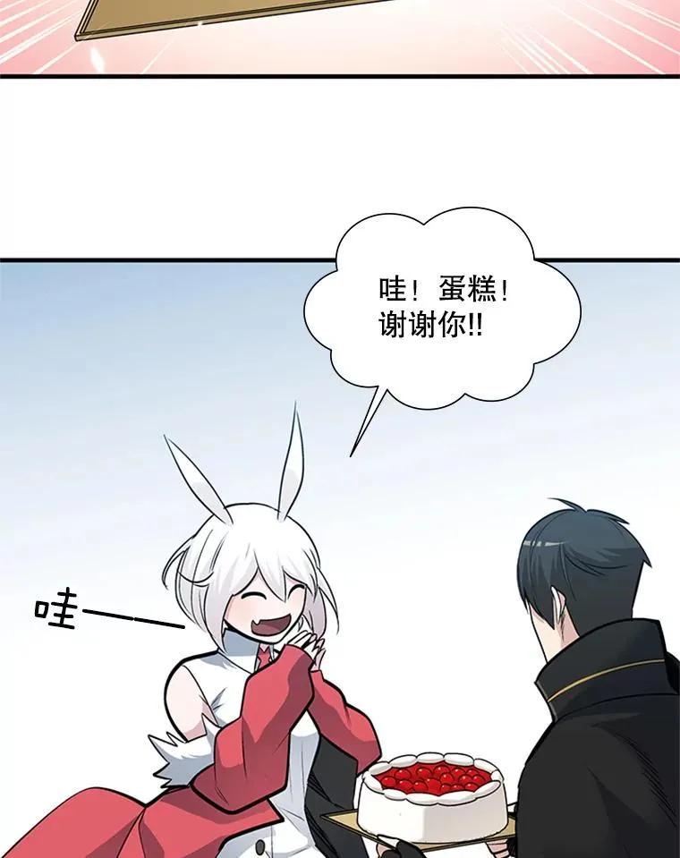 68.12层通关57