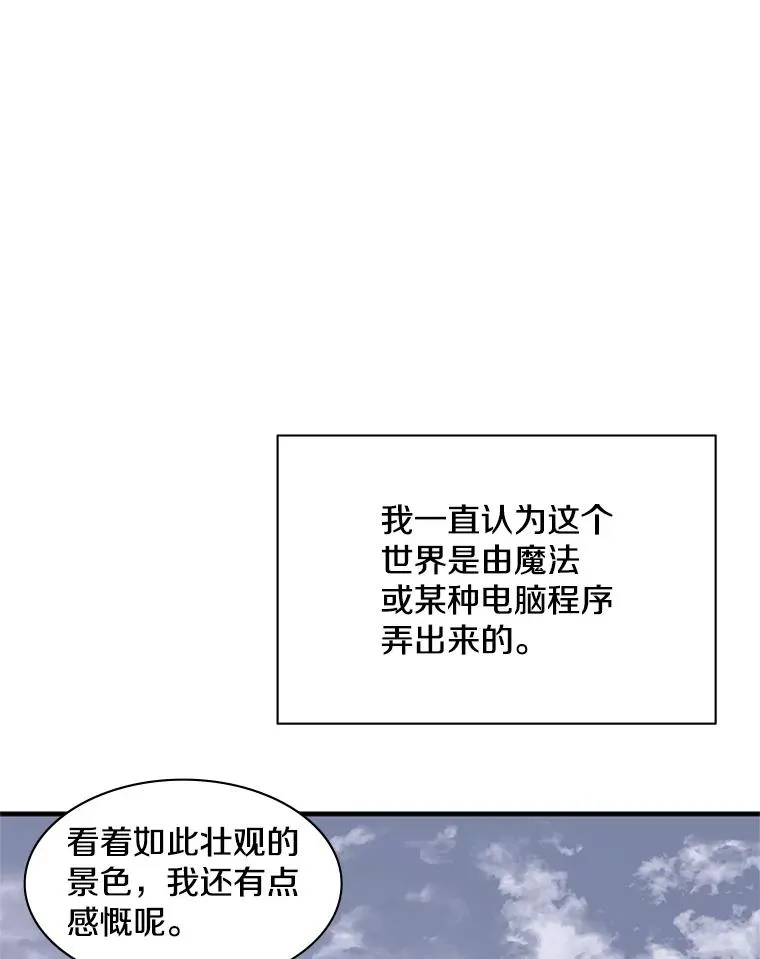 26.攻城26