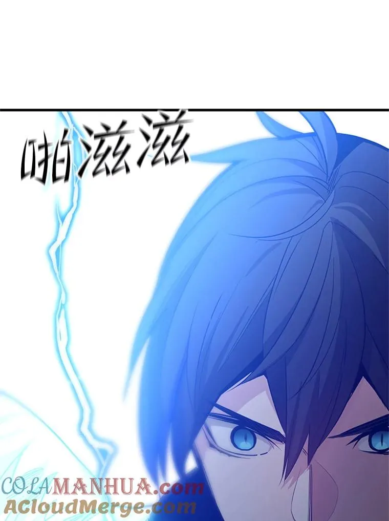 131.不堪一击60
