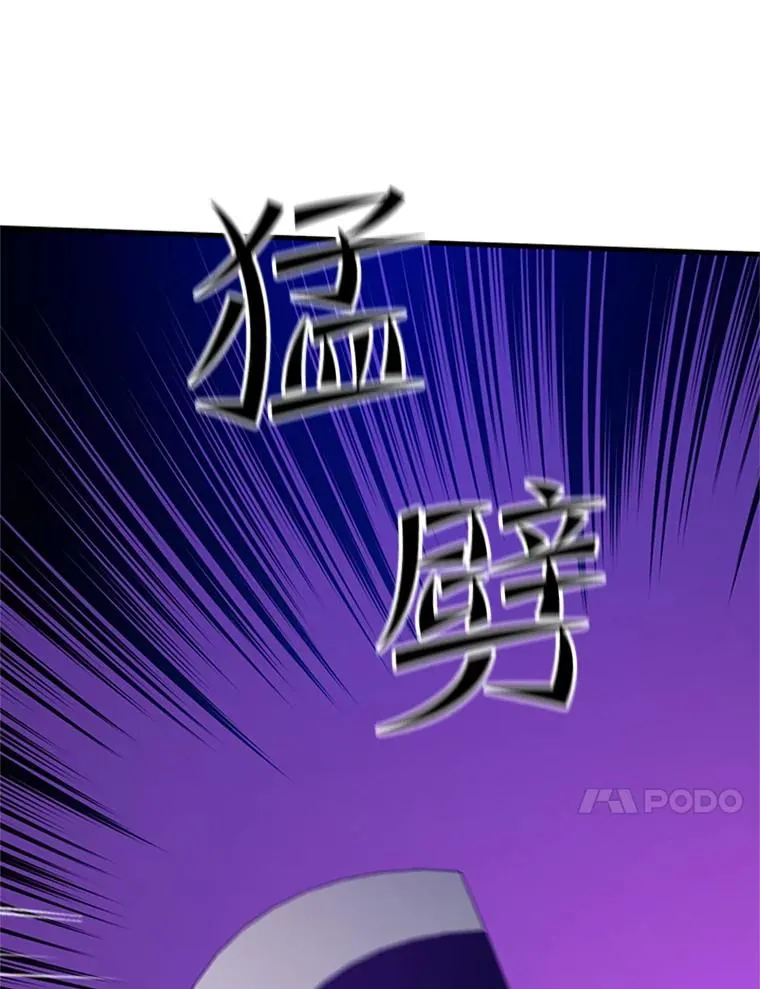 129.准备势力战99