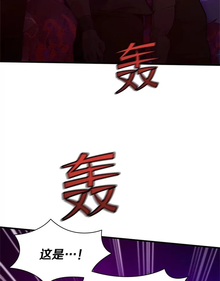 138.大开杀戒18
