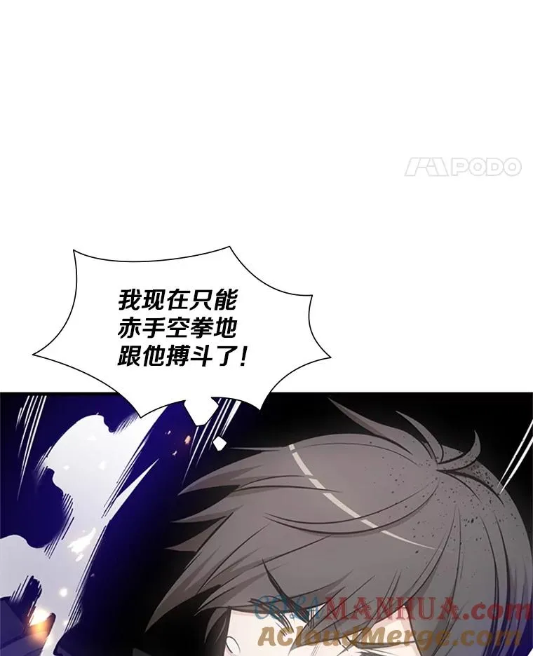 74.下毒92