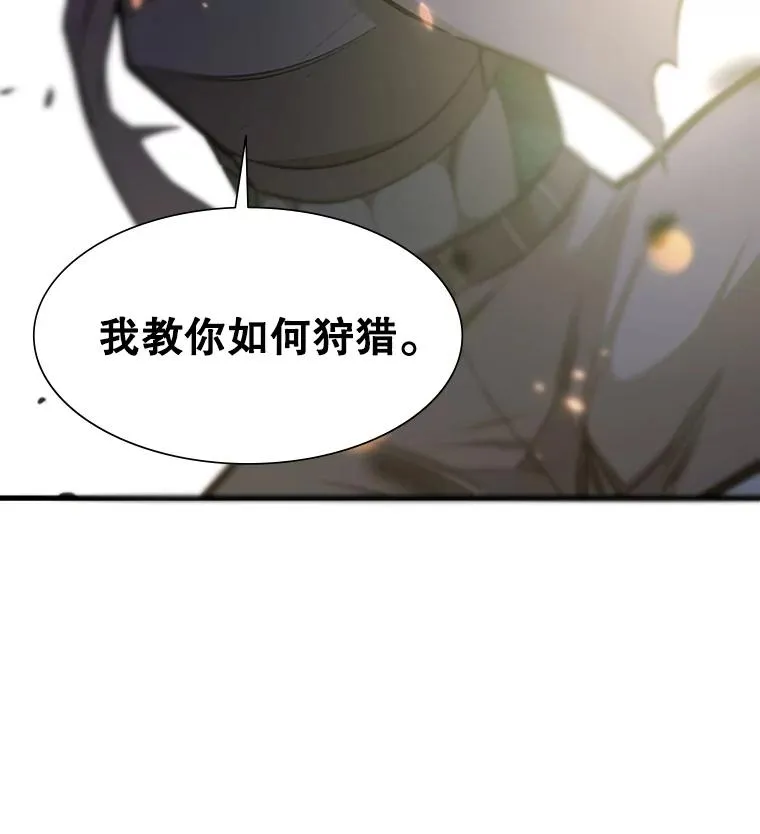 58.密林（7）125