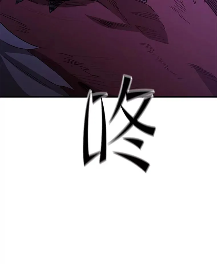 149.叫醒教母118