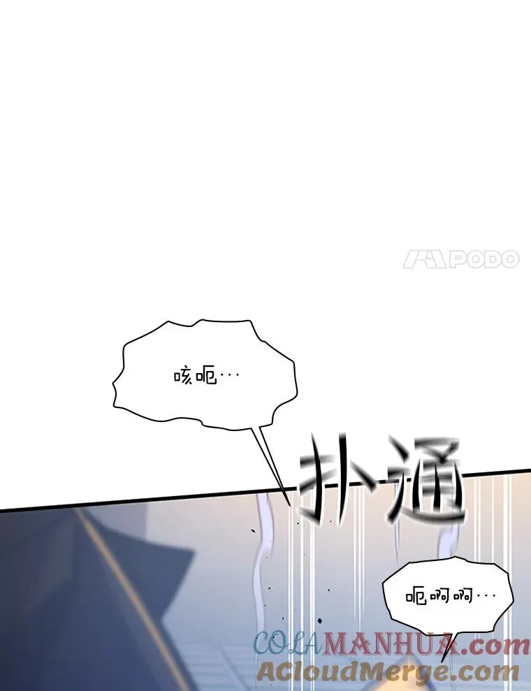128.拉帮结伙24