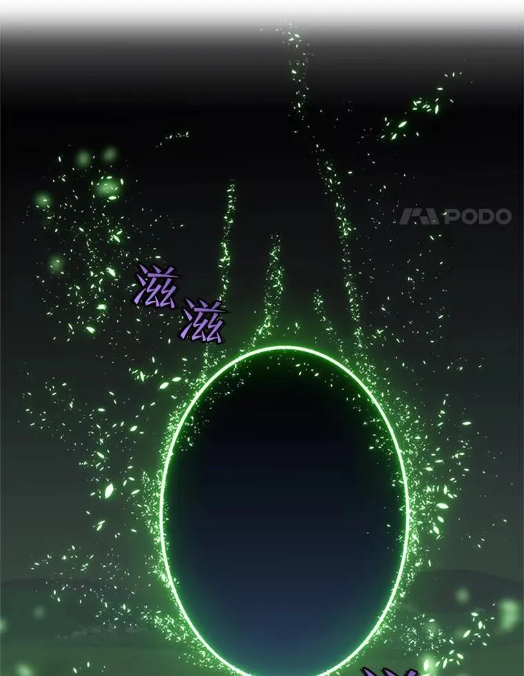 51.接受试炼57