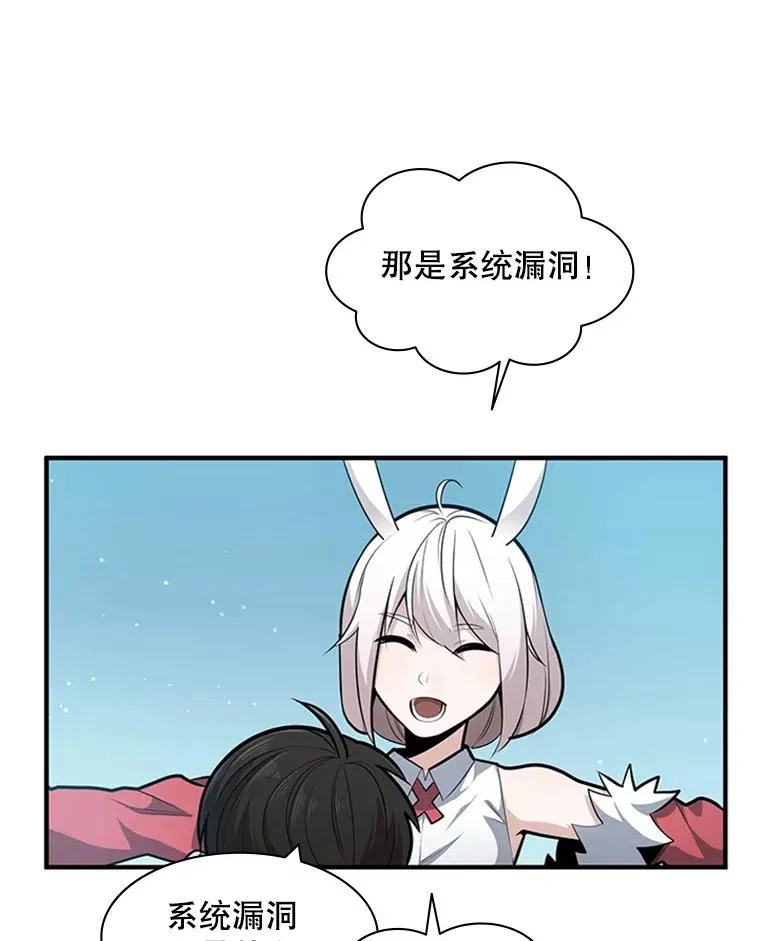 18.不断练习6