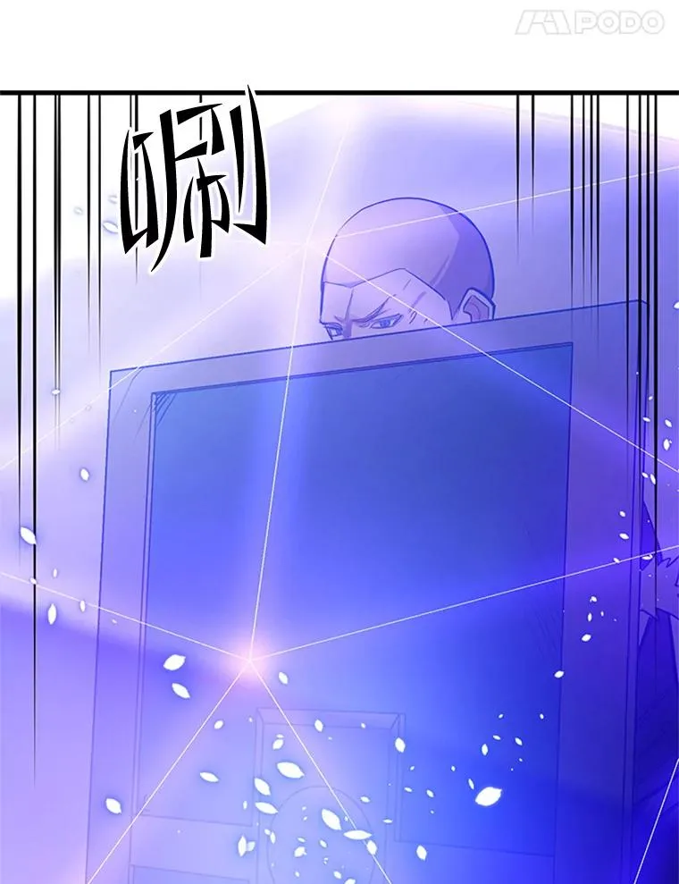 88.团体战（3）125