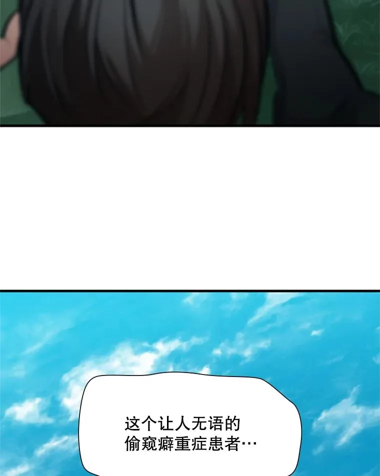 90.15层通关126