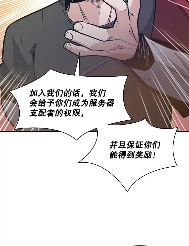 130.以少敌多95