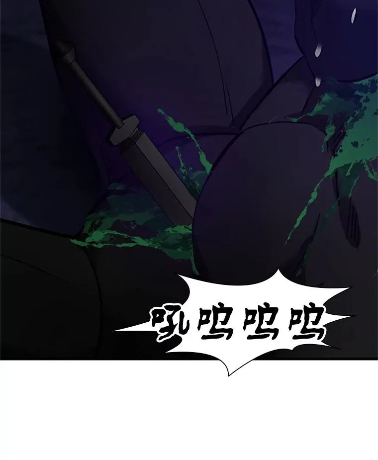 100.收尾58