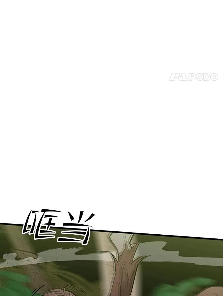 54.密林（3）31