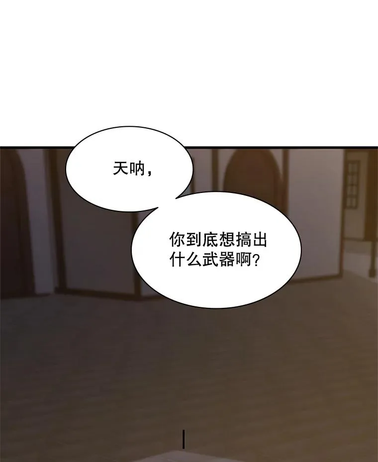 123.千变器多种用法29