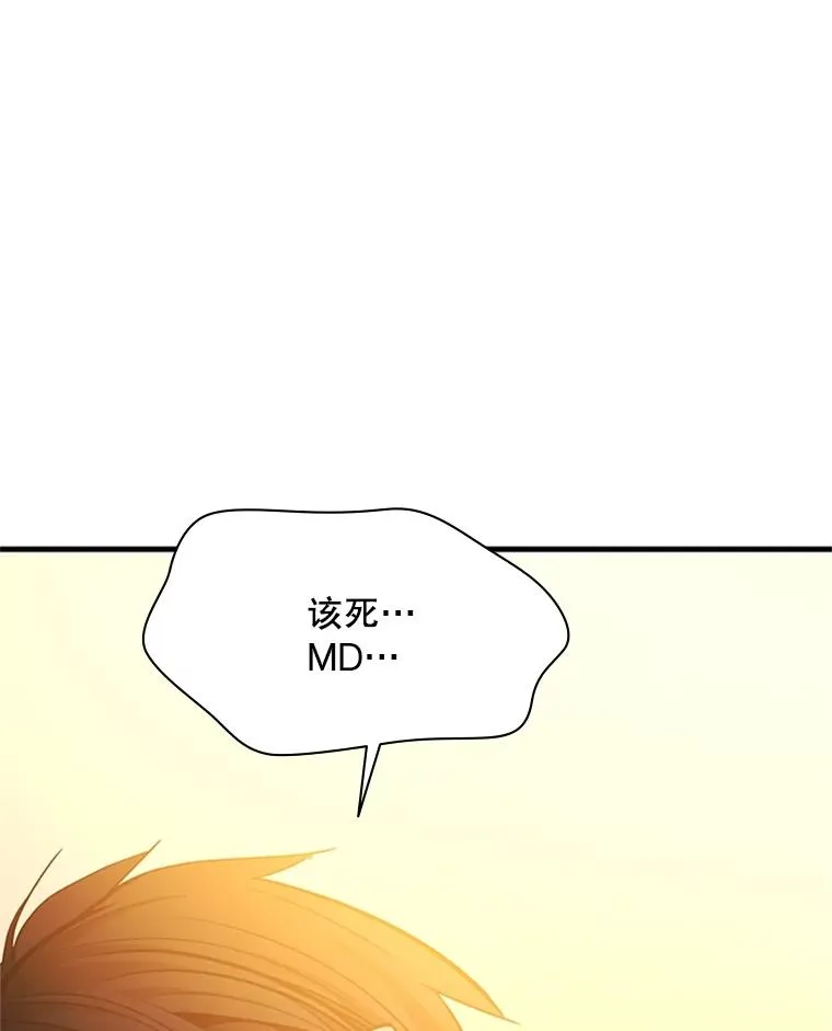139.18层通关33