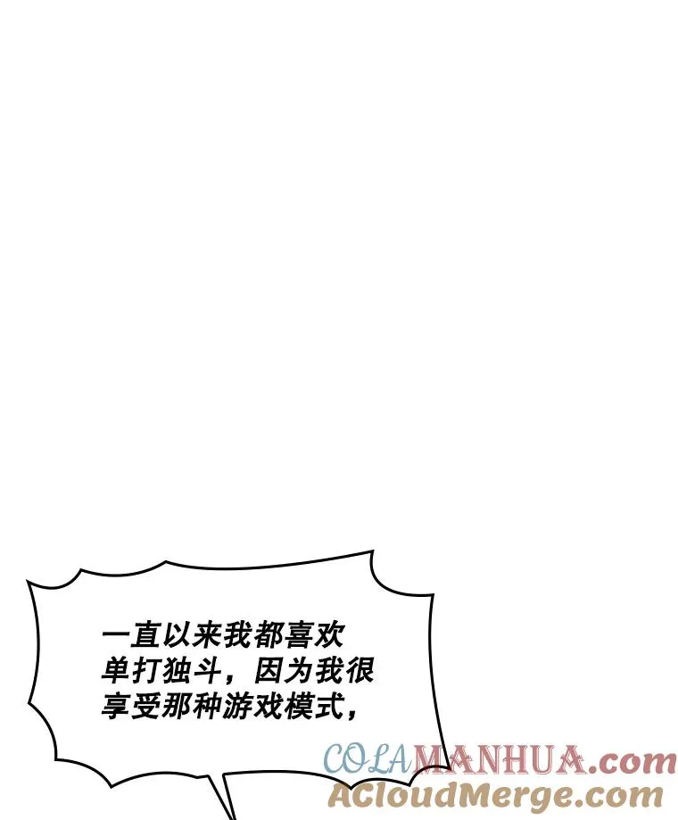 3.游戏开始160