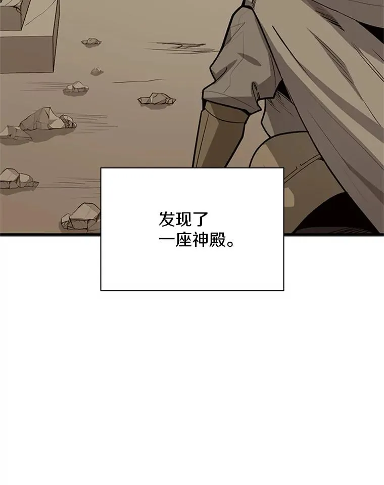 135.乐在其中58