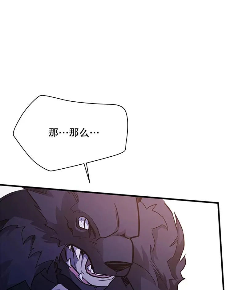155.找回人性51