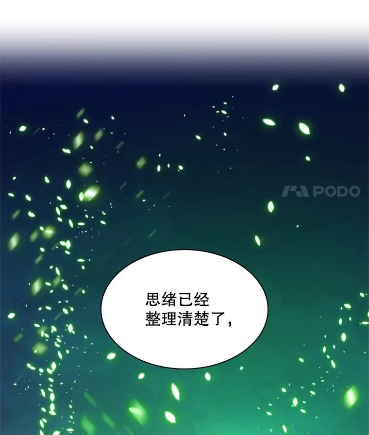 175.带我走吧53