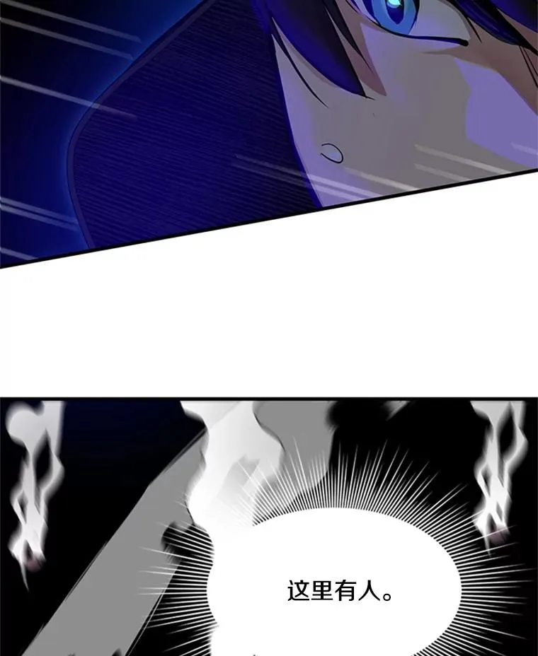 91.16层关卡119