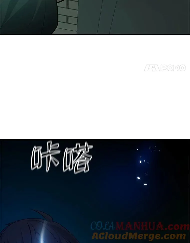 106.等待的时间104
