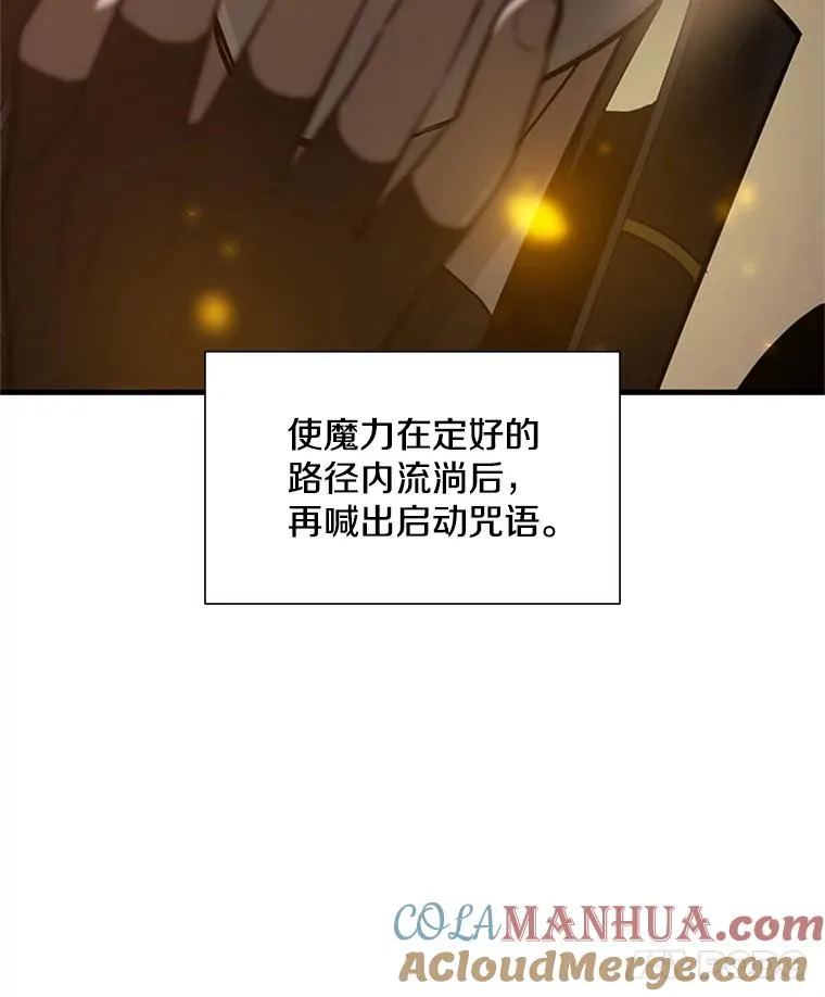 96.女人？120