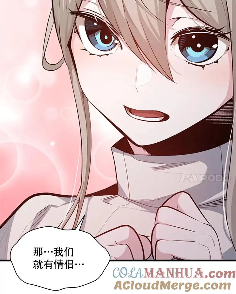 130.以少敌多44