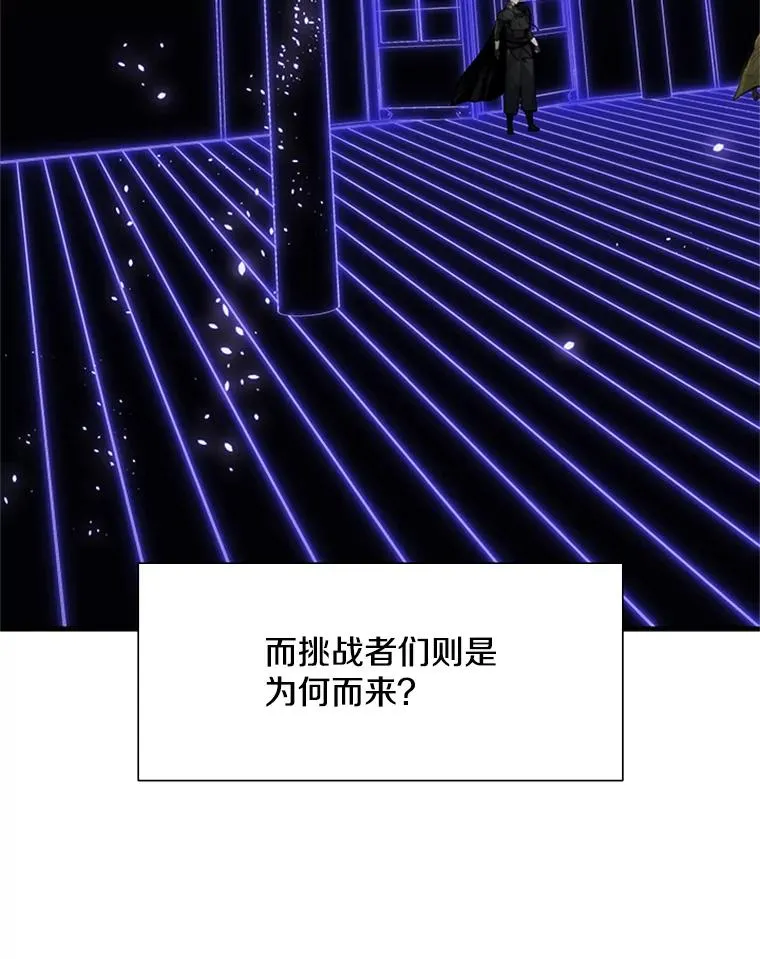 73.因为孤独73