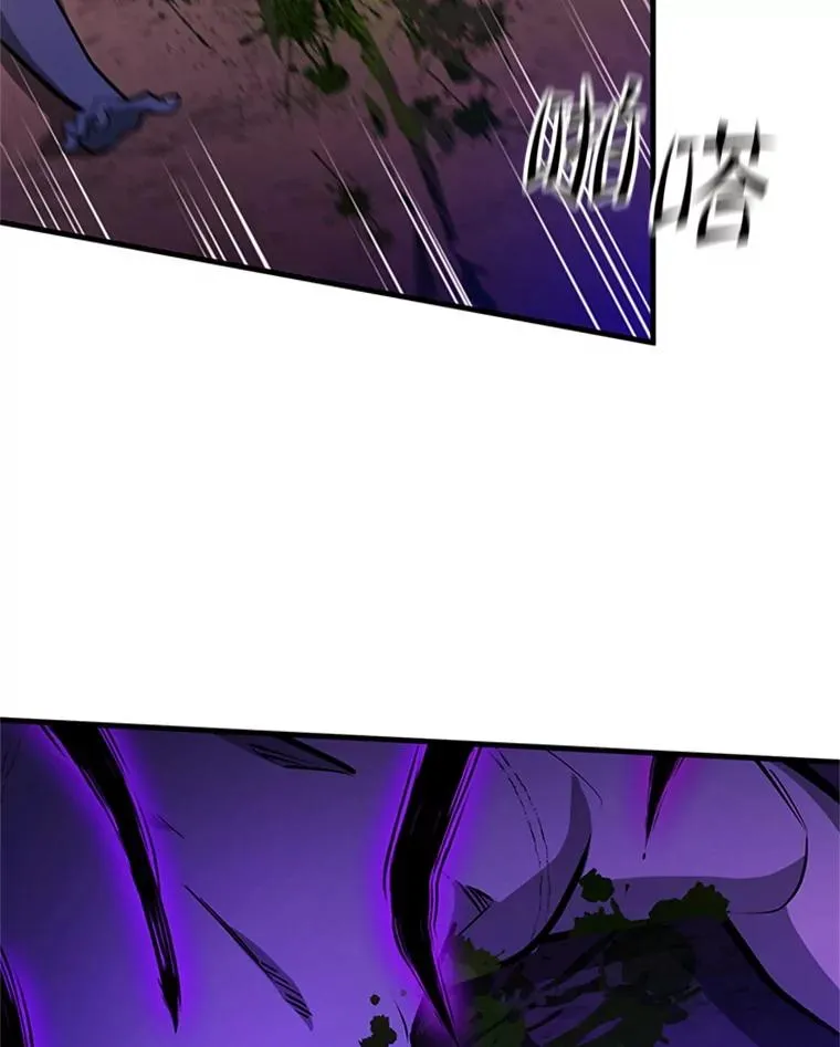 156.伊达出事53