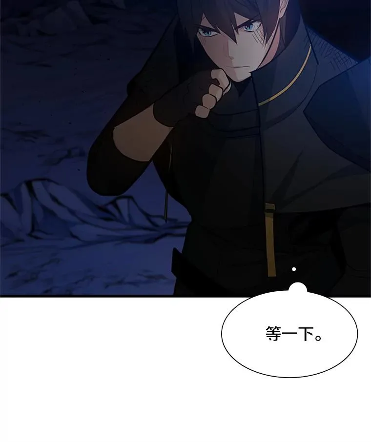 98.确认17