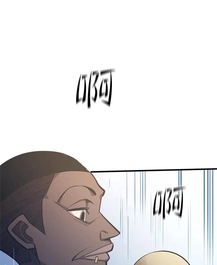 128.拉帮结伙66