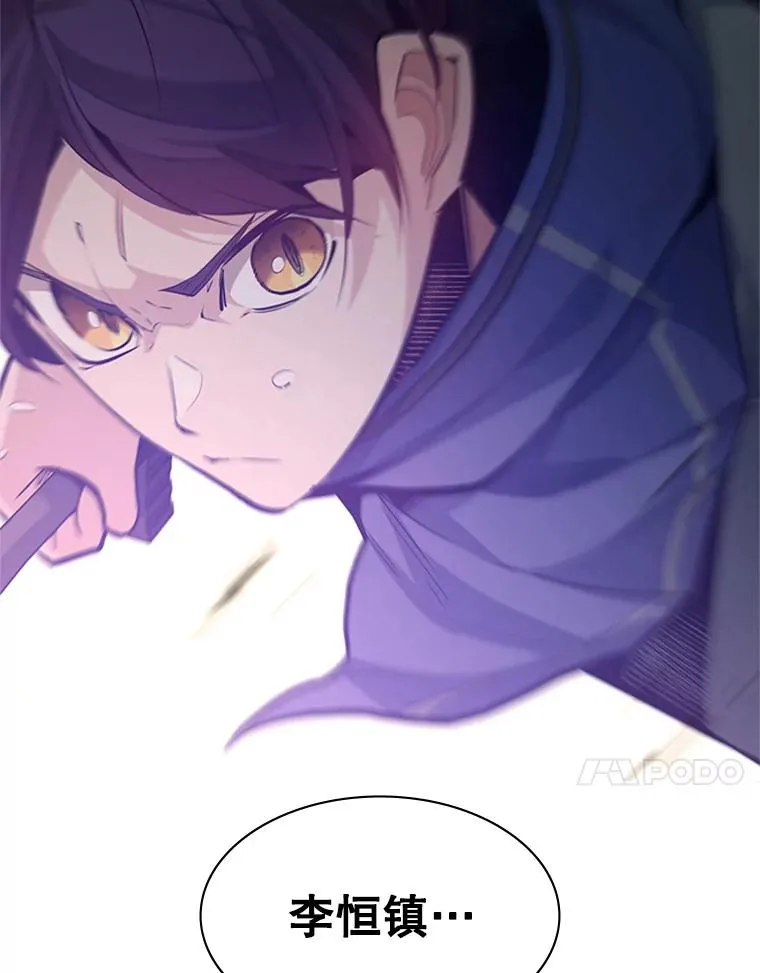 119.观战31