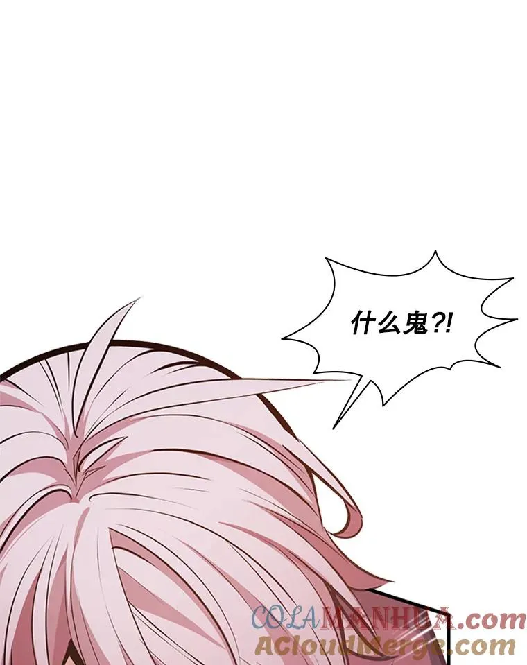 120.突发情况12