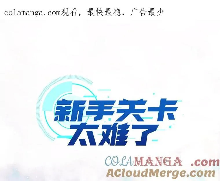 151.20层信息0