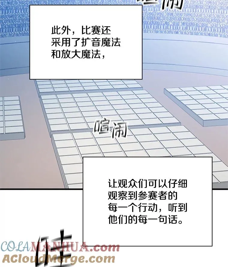125.狮子和兔子104