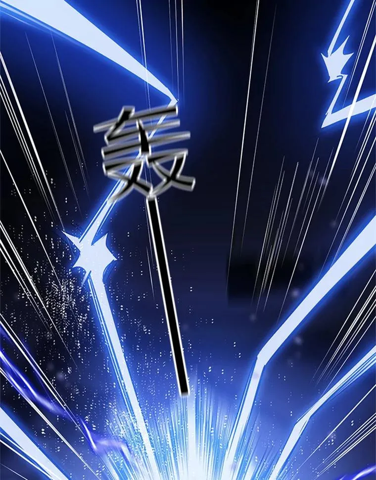 63.取名58