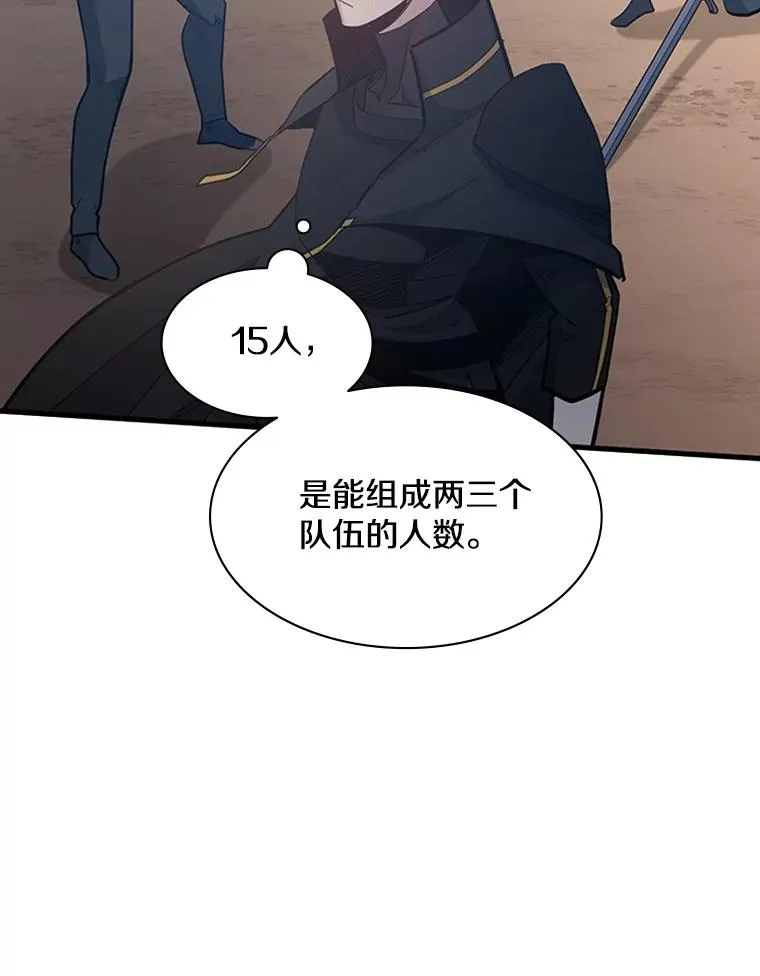 131.不堪一击99