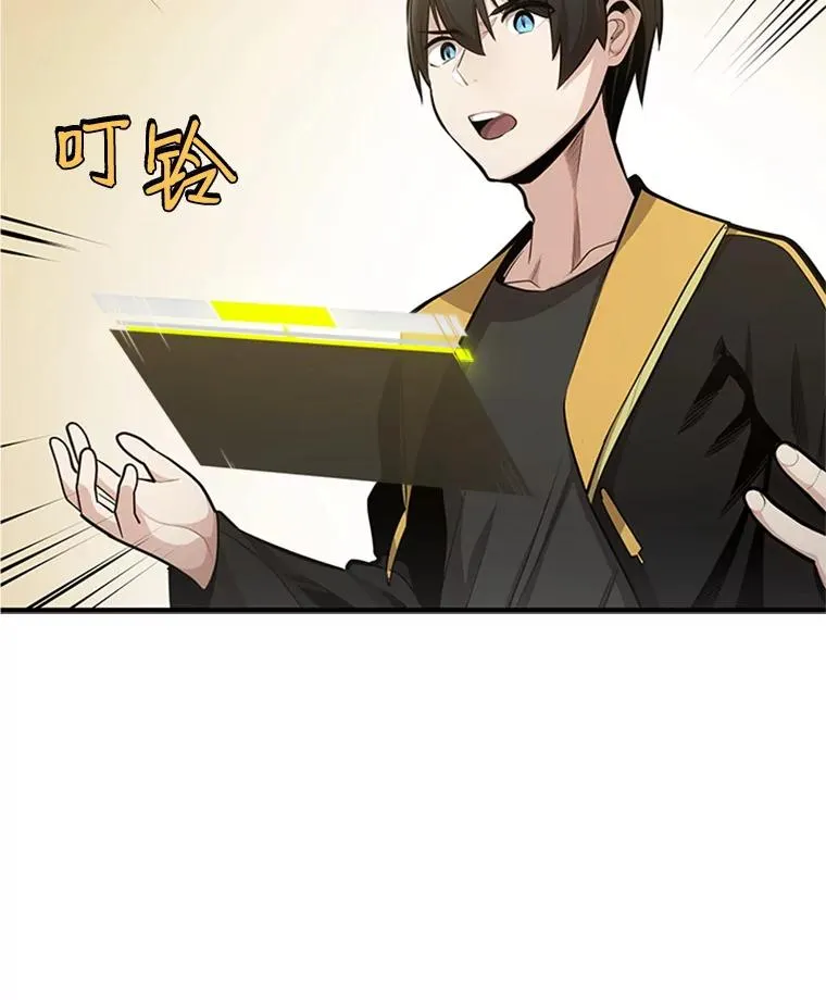 18.不断练习35